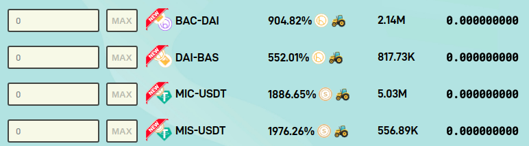 harvest-basis-cash-mith-cash
